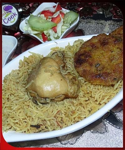 Chicken Pullao Kabab